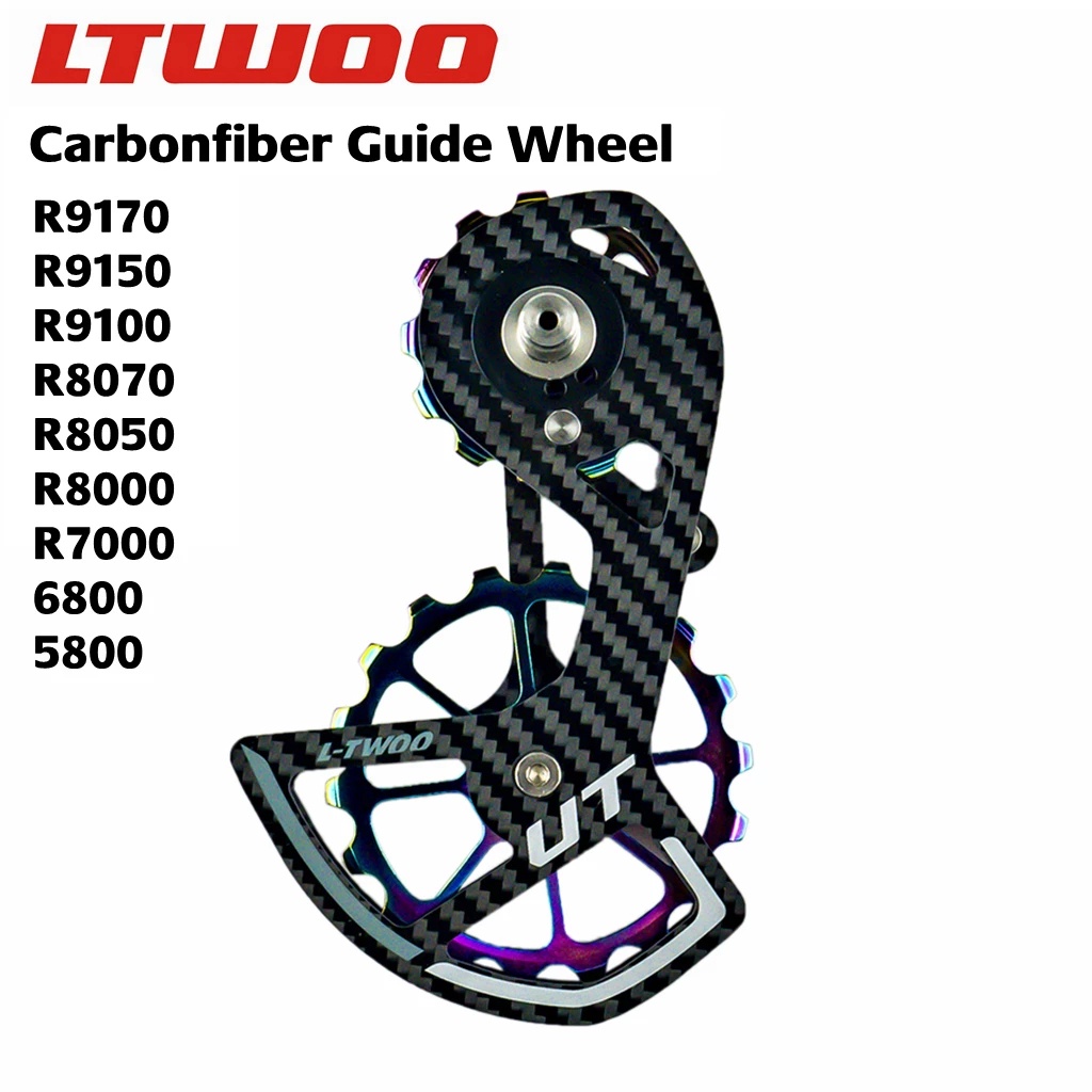 ยี่ห้อใหม่ LTWOO 94g จักรยานคาร์บอนไฟเบอร์เซรามิคด้านหลัง derailleur ขี่ชุดสําหรับ 105 R700013ที 18ที