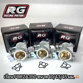 เรือนForza350 40/43/45mm. ภายใต้แบรนด์ RG Racing แท้ๆ100%