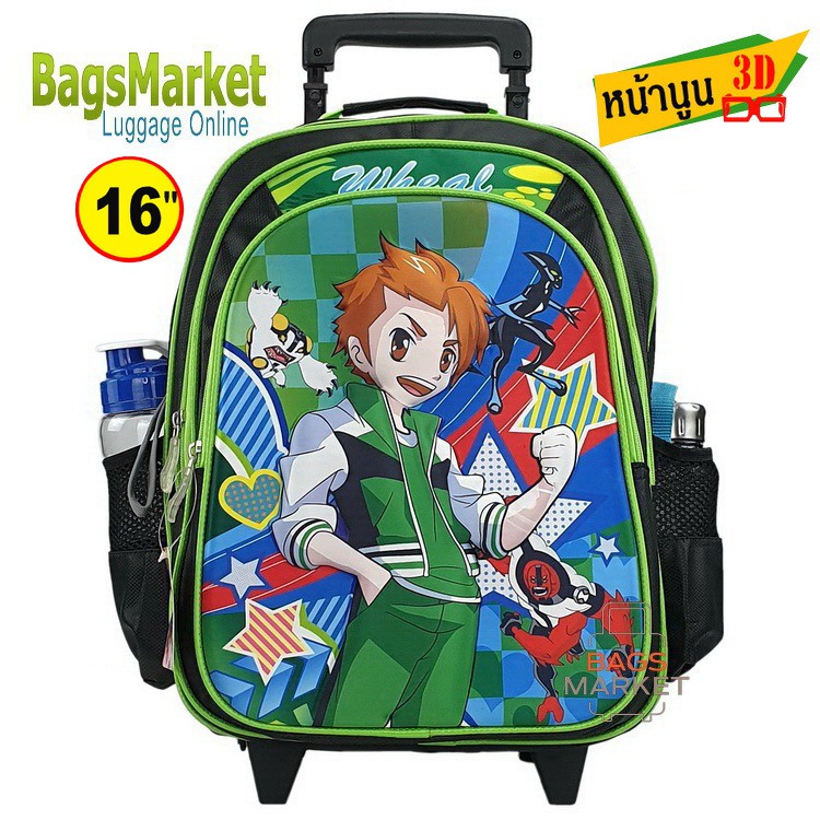 9889shop🔥🎒Kid's Luggage 16" (ขนาดใหญ่-L) Wheal กระเป๋าเป้มีล้อลากสำหรับเด็ก กระเป๋านักเรียน Ben 10 ห