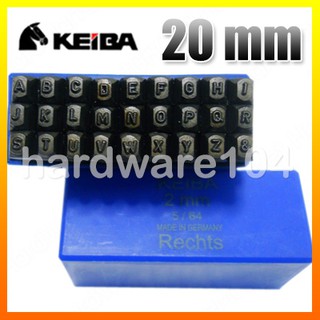เหล็กตอกตัวอักษรA-Z ขนาด20มิล. KEIBA KE4001010  คิบบา