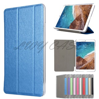 Xiaomi Mi Pad 4 / Mi Pad 4 Plus Ultra thin Folding Leather Stand Tablet Case