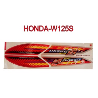 A สติ๊กเกอร์ติดรถมอเตอร์ไซด์ สำหรับ HONDA-W125S ปี2005 ไฟเลี้ยวบังลม สีแดง บรอนด์