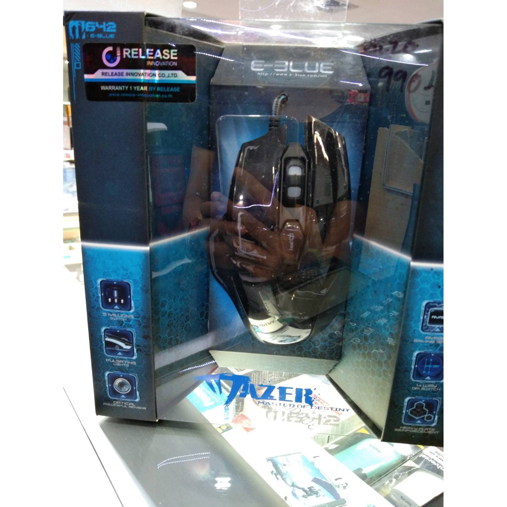 E-blue Mazer M642 Advance