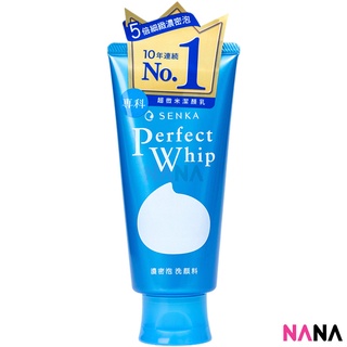 Shiseido Perfect Whip Cleasing Foam 120g ชิเซโด้ โฟมวิปทำความสะอาดหน้า