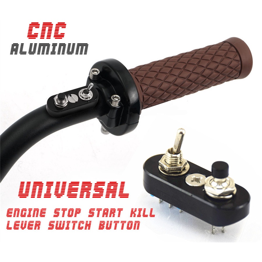12V อลูมิเนียมรถจักรยานยนต์ Handlebar เครื่องยนต์ Start Stop Kill Lever Switch สีดํา