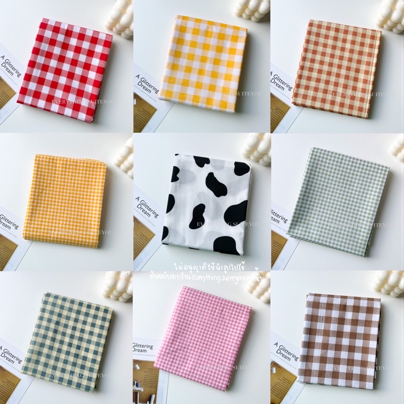 ♡พร้อมส่ง♡ผ้าลายตารางสก็อต Gingham มินิมอล คุมโทนสไตล์เกาหลี พร็อพถ่ายรูป ปูโต๊ะ ปิคนิค*ไม่เย็บขอบ[แบ่งขาย 0.5m+]