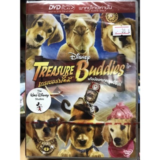 DVD เสียงไทยเท่านั้น : Treasure Buddies เทรเซอร์บั๊ดดี้ แก๊งน้องหมาตะลุยอียิปต์ Disney Studios