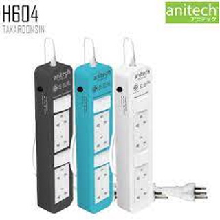 (H604A) anitech แอนิเทค ปลั๊กไฟมาตรฐาน มอก. 4 ช่อง รุ่น H604 สายไฟยาว 3 เมตร ( สีขาว / สีฟ้า / สีดำ )