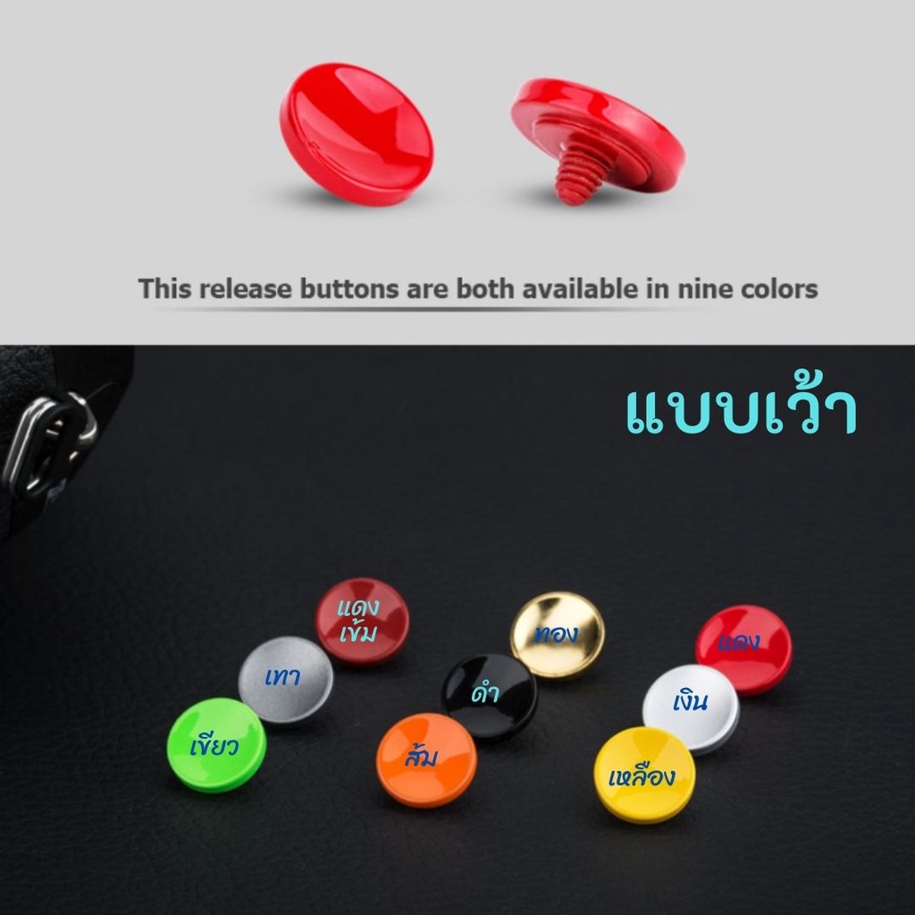 JJC ปุ่มชัตเตอร์ ทำจากทองเหลือง❗️ของแต่งกล้องพร้อมส่ง Soft release shutter button