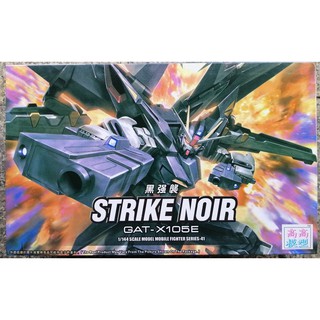 Gundum กันดั้ม   STRIKE NOIR โมจีน  ขนาด 1/144 scale