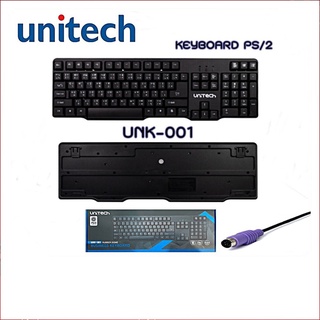 Keyboard Unitech PS2 UNK-001 คีย์บอร์ด ยูนิเทค PS/2