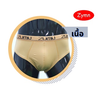 ZYMN-HALF**สีเนื้อ**(ขอบยาง)7113***ผ้าไลกร้า