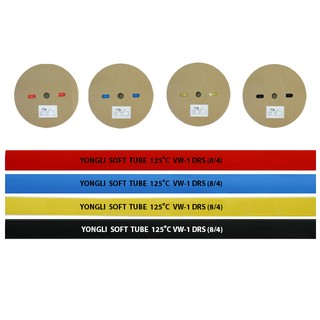 PK ท่อหด 8.0 มิล สี ดำ แดง ฟ้า เหลือง