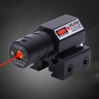 Red Dot Laser Sight  Optic Riflescope พร้อมแบตเตอรี่ที่ปรับได้ 11/20mm Rail Mount สำหรับ Picatinny Weaver Dovetail