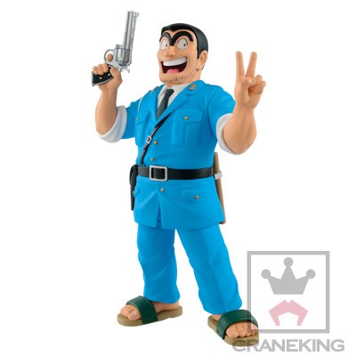 Kochira Katsushika-ku Kameari Kouen-mae Hashutsujo - Kankichi Ryotsu - Jump 50th Anniversary Figure 