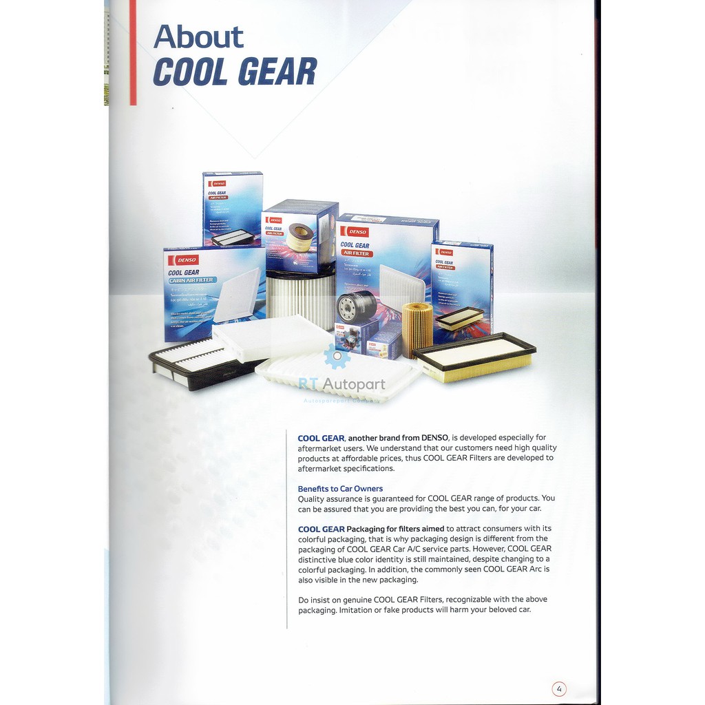 ตกแต่งบ้าน Denso กรองอากาศ Toyota Avanza 1.5 ปี03-16 / เด็นโซ่ โตโยต้า อแวนซ่า 1.5 / 17801-BZ050 / 260300-0201 ส่งด่วน สั่งเลย