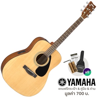 Yamaha® FX370C กีตาร์โปร่งไฟฟ้า 41 นิ้ว ทรง D ไม้สปรูซ (สีไม้) + แถมฟรีกระเป๋ากีตาร์โปร่ง Yamaha