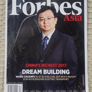 นิตยสาร Forbes Asia Jan 2018