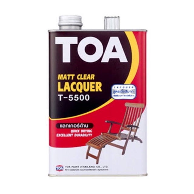 แลกเกอร์ด้าน TOA T-5000