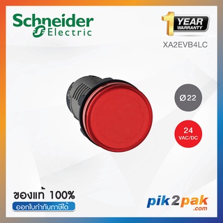 XA2EVB4LC : ไพล็อตแลมป์ แบบ LED Ø22mm พลาสติก สีแดง24 VAC/DC - Schneider Electric - Pilot light by pik2pak.com