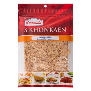 หมูหยองกรอบ ส.ขอนแก่น S.Khonkaen Crispy Dried Pork 100g.