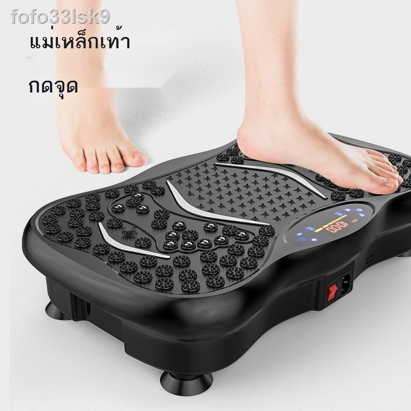 Lazy fat shaker shaker โรงงานแพลตฟอร์มการสั่นสะเทือน fat reducer body ...
