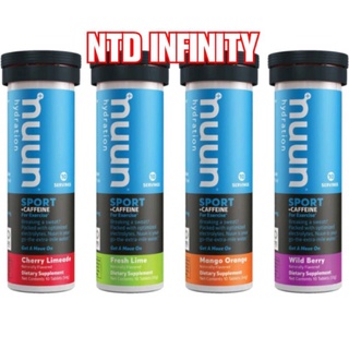 นำเข้า🇺🇸 Nuun Sport Caffeine: Electrolyte Drink Tablets Keto Friendly เครื่องดื่มเกลือแร่อัดเม็ด 1 หลอด มี 10 เม็ด