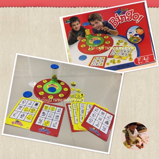 เกมส์ BINGO ฝึกคำศัพท์