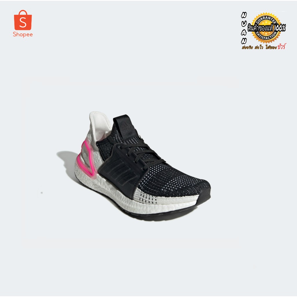 adidas g27495