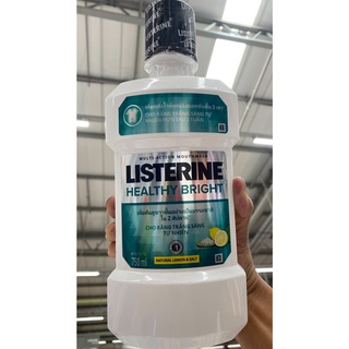 Listerine ลิสเตอรีน น้ำยาบ้วนปาก เฮลตี้ ไบรท์ 750 มล.