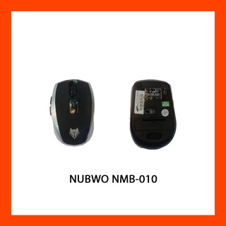 Mouse NUBWO NMB-010 Black/silver