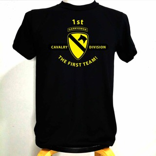 เสื้อทหารลาย 1 St Cavalry