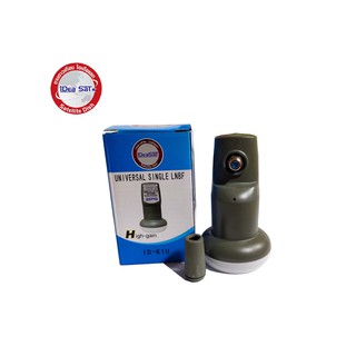 iDeaSat Lnb Ku-Band Universal 1Output รุ่นID-K1U