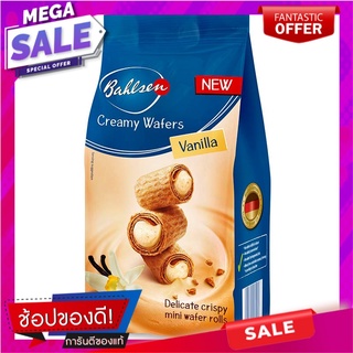 Bahlsen Creamy Vanilla Wafer 75g. Bahlsen ครีมมี่วานิลลาเวเฟอร์ 75g.