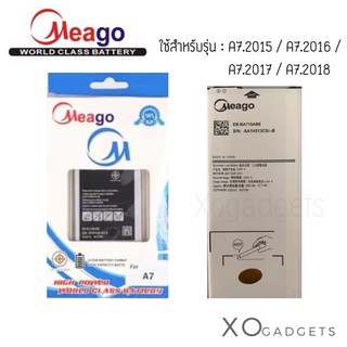 Meago แบตเตอร์รี่ Samsung A7 2015 / A7 2016 / A7 2018 แบต samsung A7 A710 A72016 A72018 A72015  มีมอก. (รับประกัน 1 ปี )