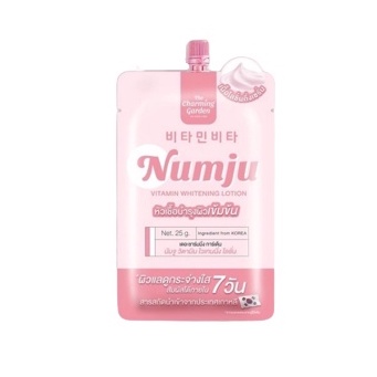 (1ซอง) นัมจู แบบซอง Numju ขนาดพกพา 25g.