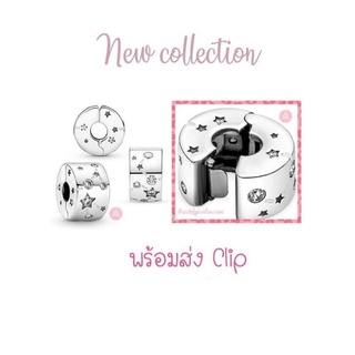 Pandora silver clip คลิปดาว