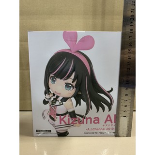 Kizuna AI A.I. Channel 2019 Puchieete Figure แม้ มือ 1