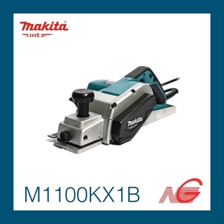 เครื่องกบไสไม้ไฟฟ้า MAKITA รุ่น M1100KX1B มากีต้า