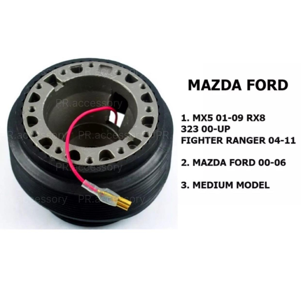 คอพวงมาลัย คอบาง ความสูง 2 นิ้ว ตรงรุ่น MAZDA FORD 00-06 MEDIUM MODEL MX5 01-09 RX8 323 00-UP FIGHTER RANGER 04-11 (R-6)
