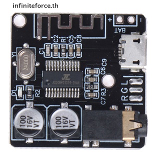 [INTH] บอร์ดรับสัญญาณเสียงบลูทูธ 5.0 MP3 DIY