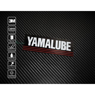 สติ๊กเกอร์ มอเตอร์ไซค์ Sticker Yamalube 123