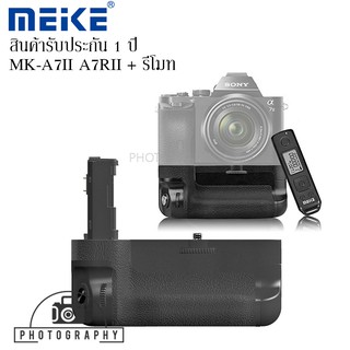 BATTERY GRIP MEIKE MK-A7II/A7RII PRO + REMOTE FOR SONY รับประกัน 1 ปี