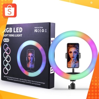 MJ33 RGB LED soft ring light ไฟไลฟ์สด ปรับแสงได้ ไฟแต่งหน้า ไฟ live สด ไฟกลม เซลฟี่ อัดวิดีโอ แต่งหน้า ถ่ายวิดีโอ สวยๆ