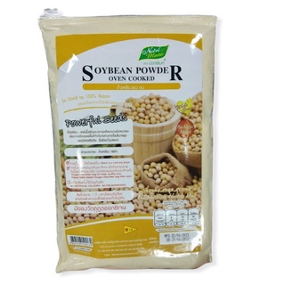 นิวทริเมท ถั่วเหลืองผง 100%อบสุก พร้อมทาน90กรัม (Nutri Mate Soybean Powder Oven Cooked 90g)