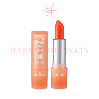 💄 ODBO MAGIC LIP GLOW ลิปบาล์มเปลี่ยนสี โอดีบีโอ เมจิก ลิป โกลว์ #OD589 ของแท้💯