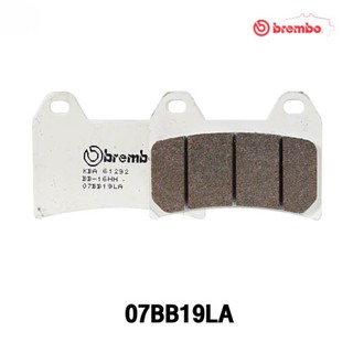 Brembo ผ้าเบรกหน้า LA (เกรดซินเตอร์)  สำหรับ BMW F800, R Nine T, Ducati Streetfighter, Monster