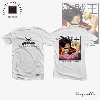 Anime Shirt - ETQT - One Piece - Gol D. Roger v2 เสื้อคู่ ผ้านำเข้า พร้อม