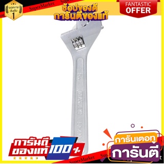 ประแจเลื่อน STANLEY 87-432 8 นิ้ว ประแจ ADJUSTABLE WRENCH STANLEY 87-432 8"