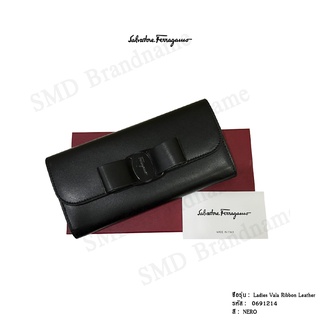 Salvatore Ferragamo กระเป๋าสตางค์หนังใบยาวแบบแต็ป รุ่น Ladies Vala Ribbon Leather Code: 0691214